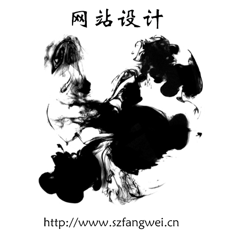 網(wǎng)站設(shè)計(jì)